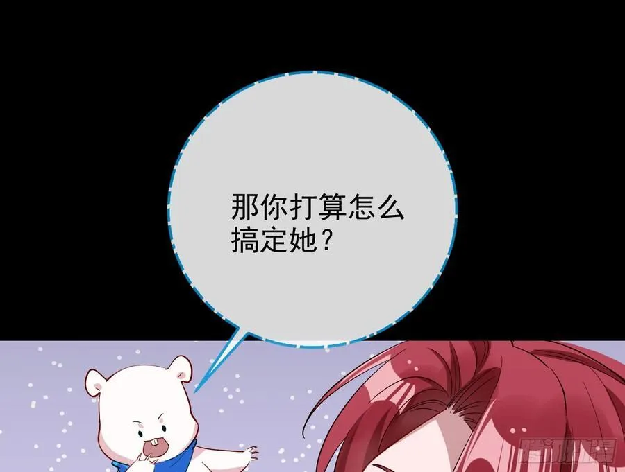 想我了吗34