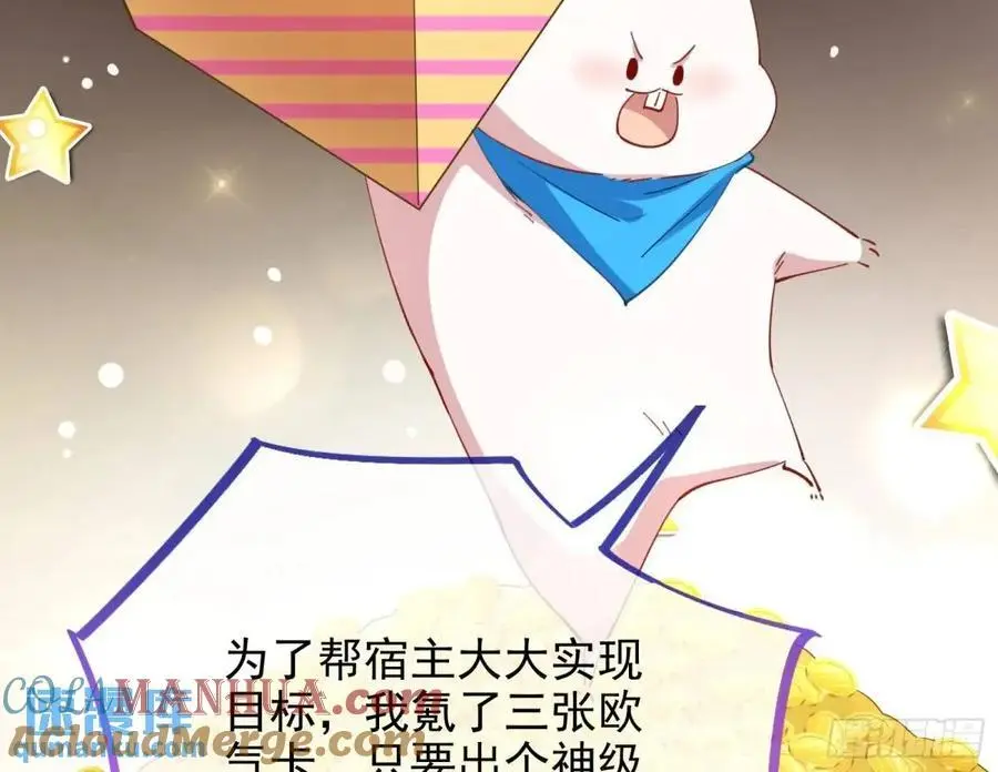 地位63