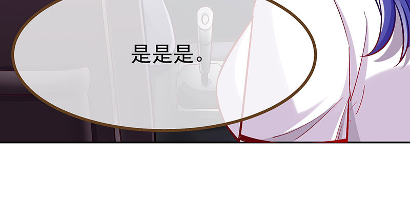 人生逆转34