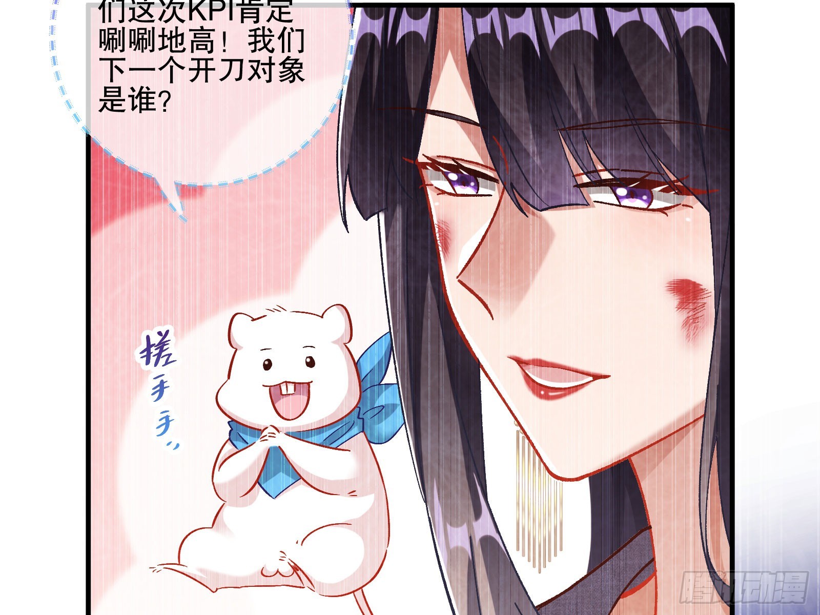 头条新闻67
