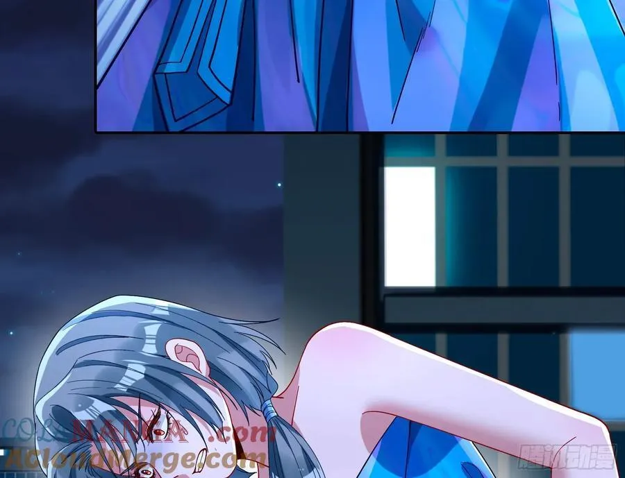 去死吧92