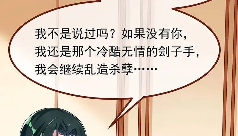 追查43