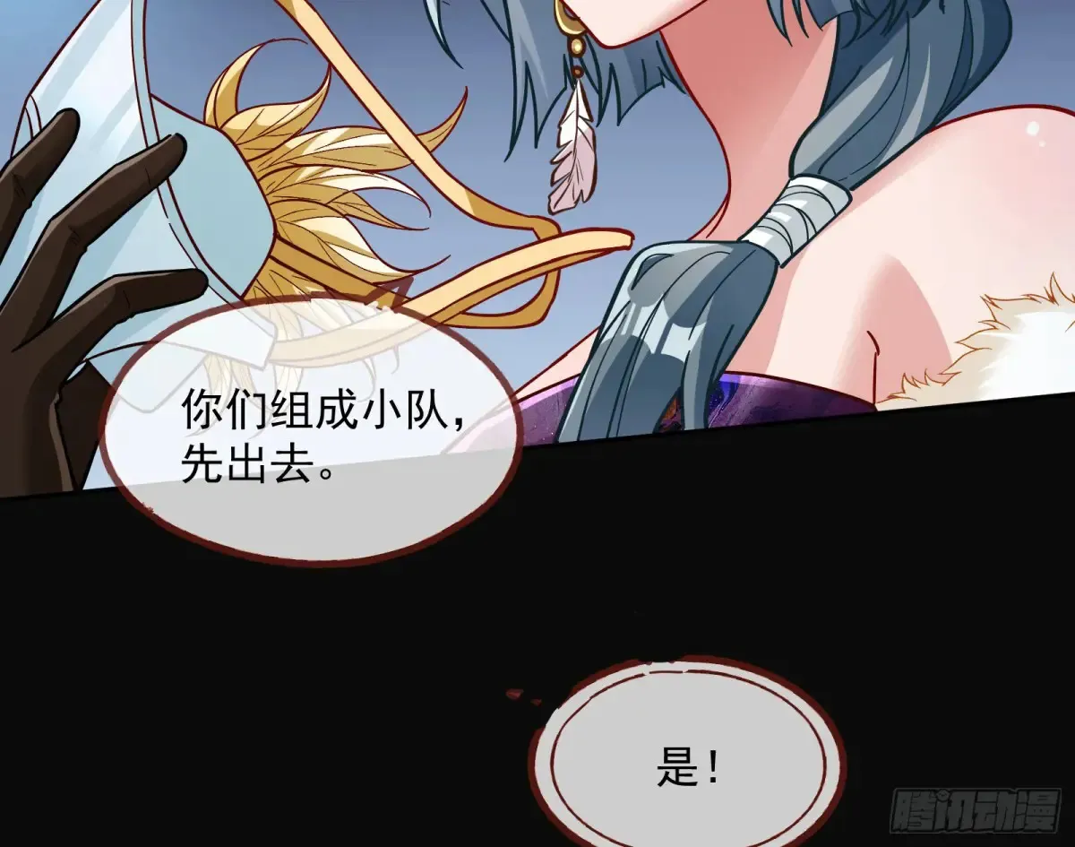 恐怖袭击19