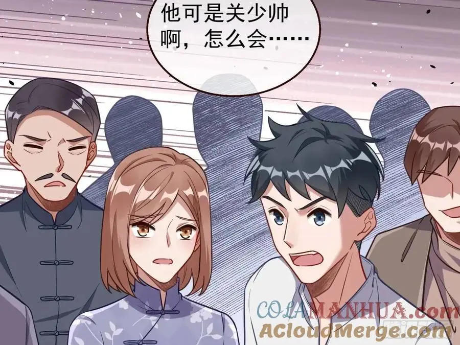 民心向背16