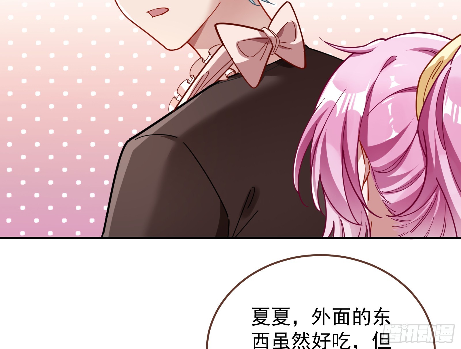 黑暗料理96