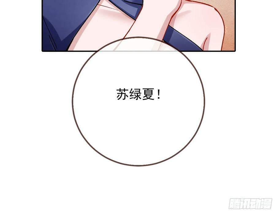 网络第一cp49