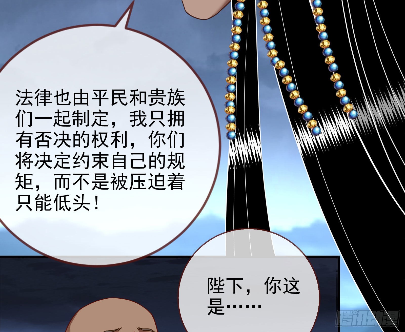 这个国家，不需要神8