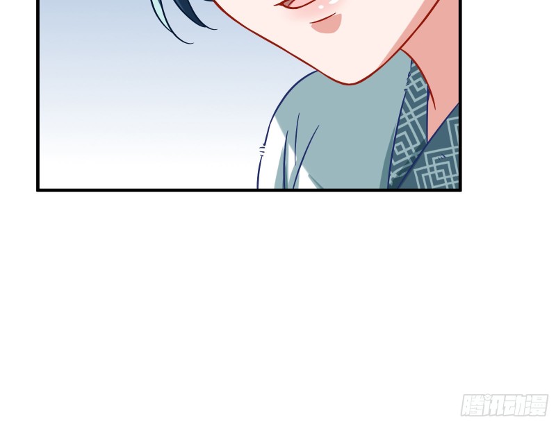 消灭虫子44