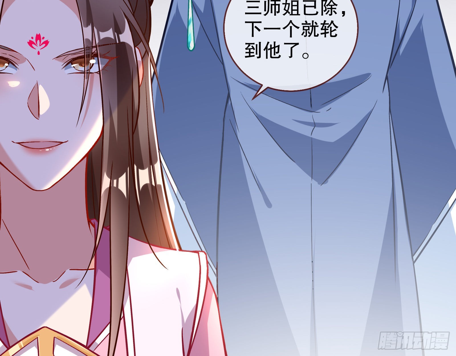 第二个目标88