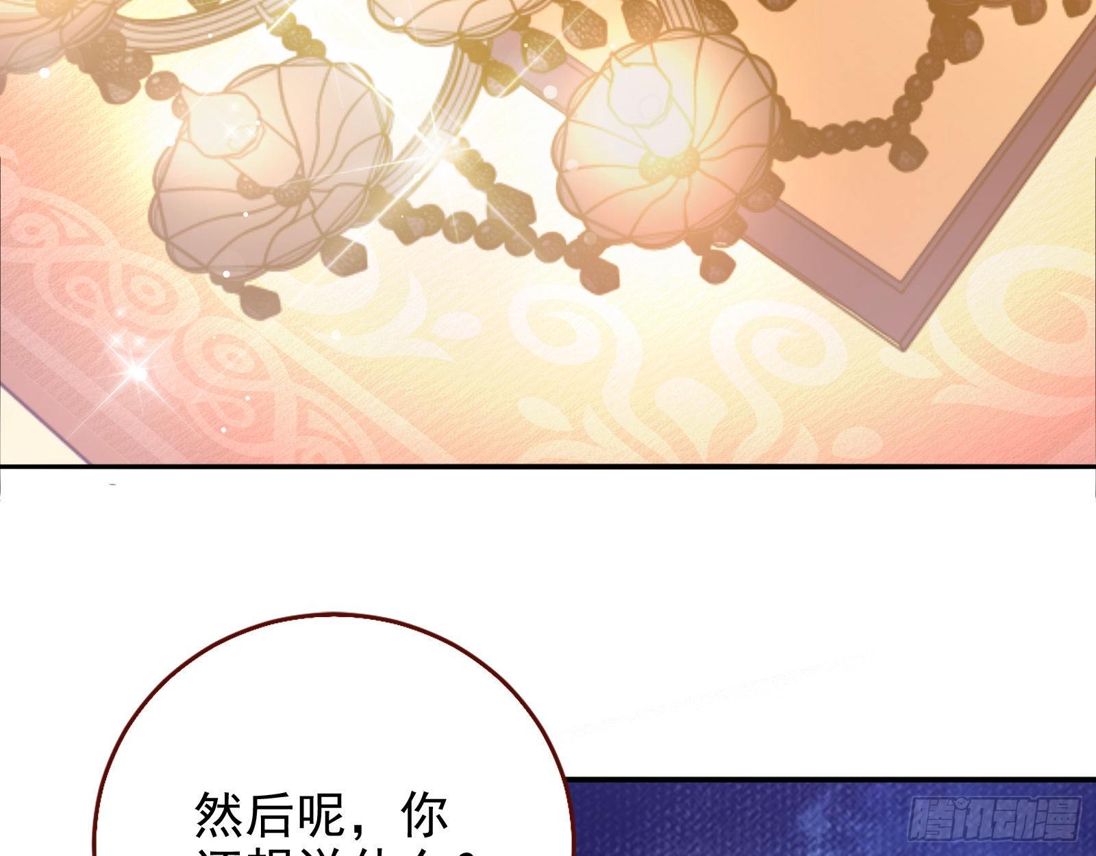 死局48