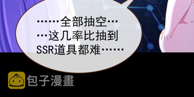 初入（国庆快乐）10