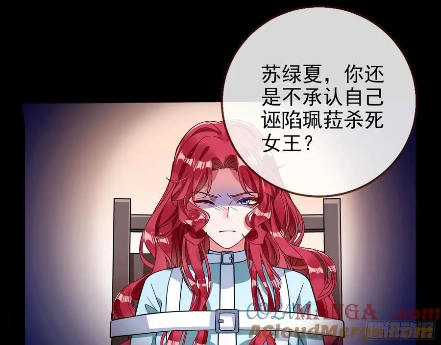 想我了吗18