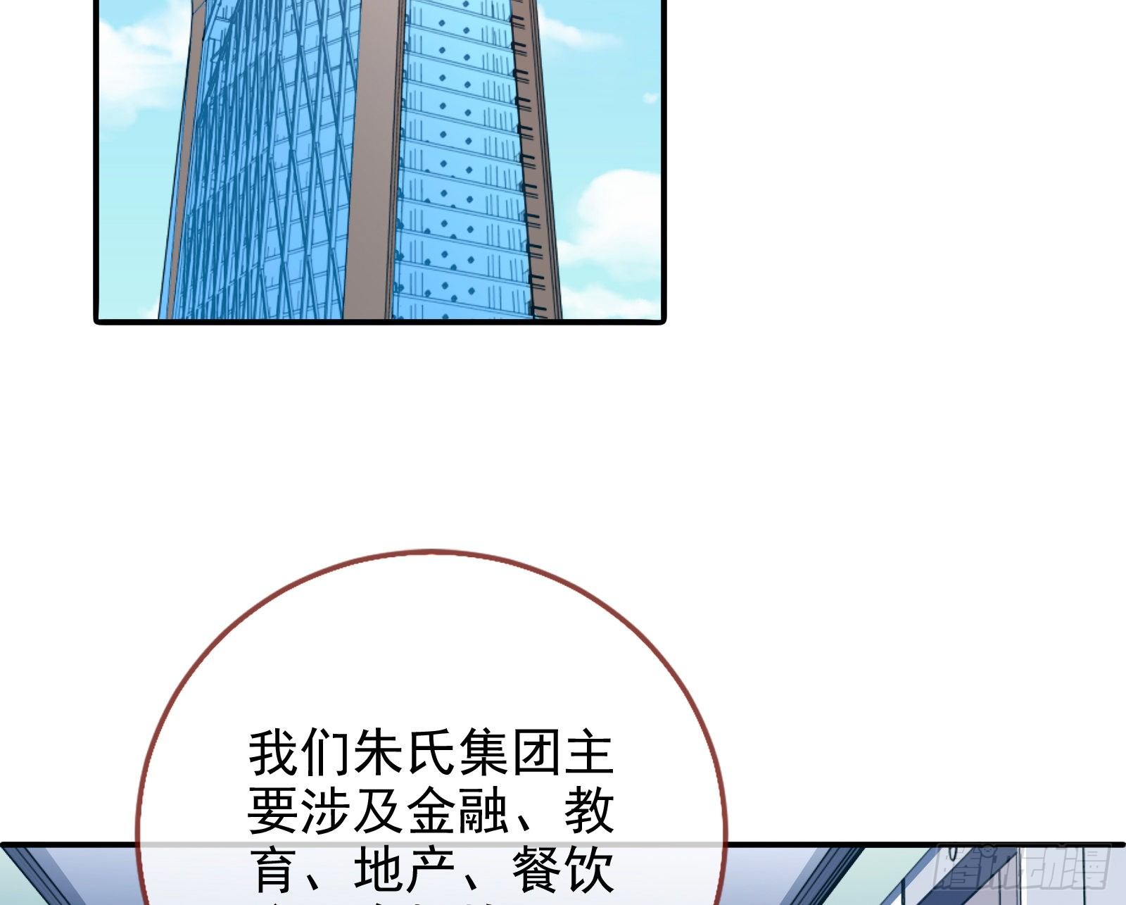 验血3