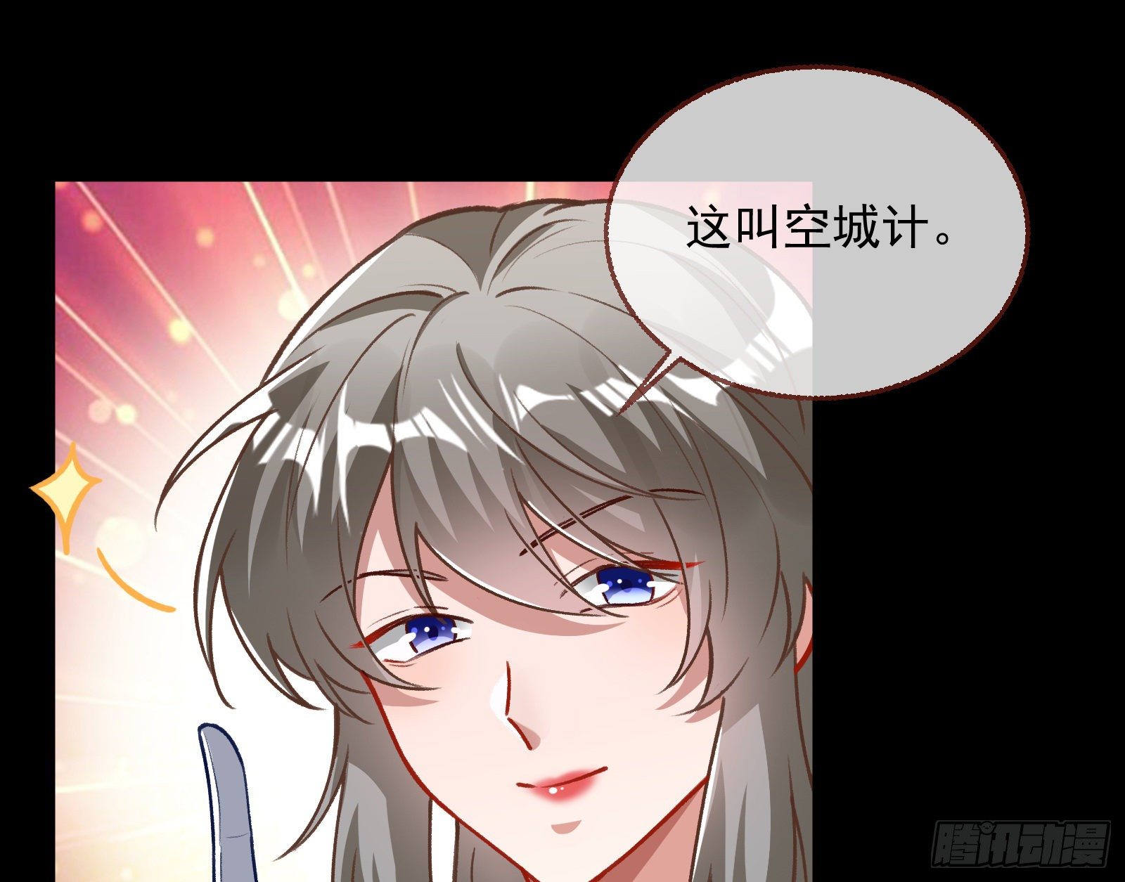 二人同居35