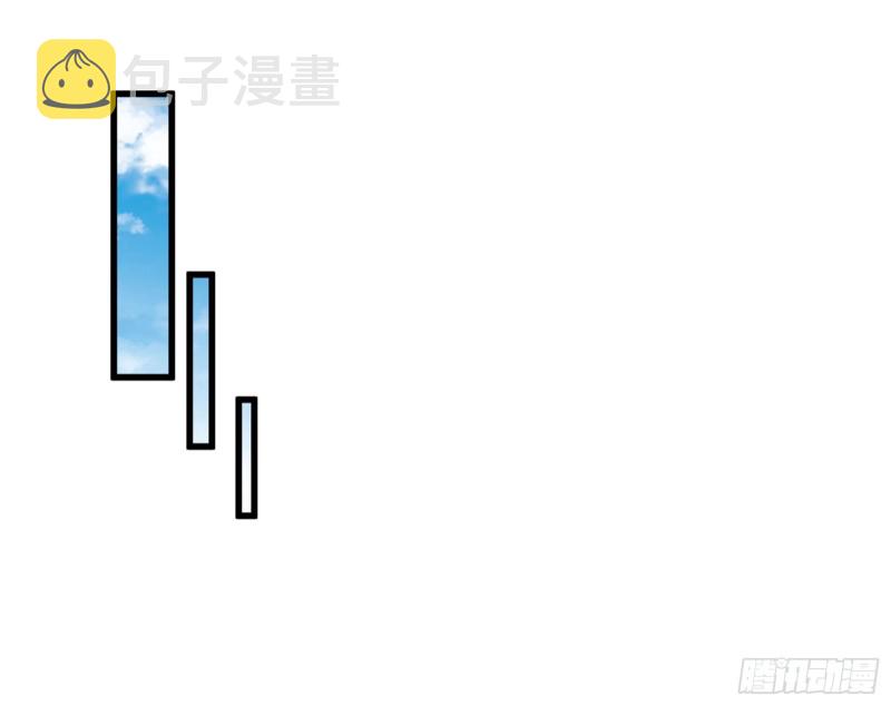 黑莲花求和44