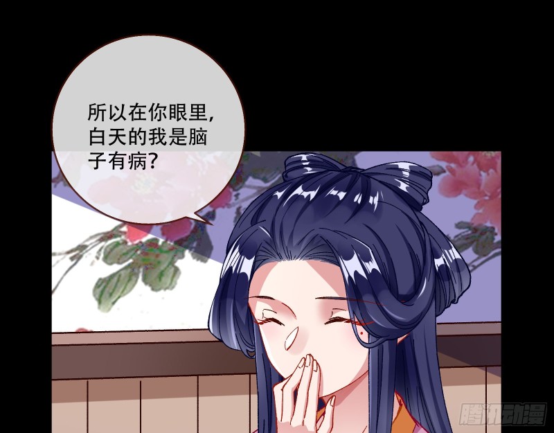 头号贤夫50