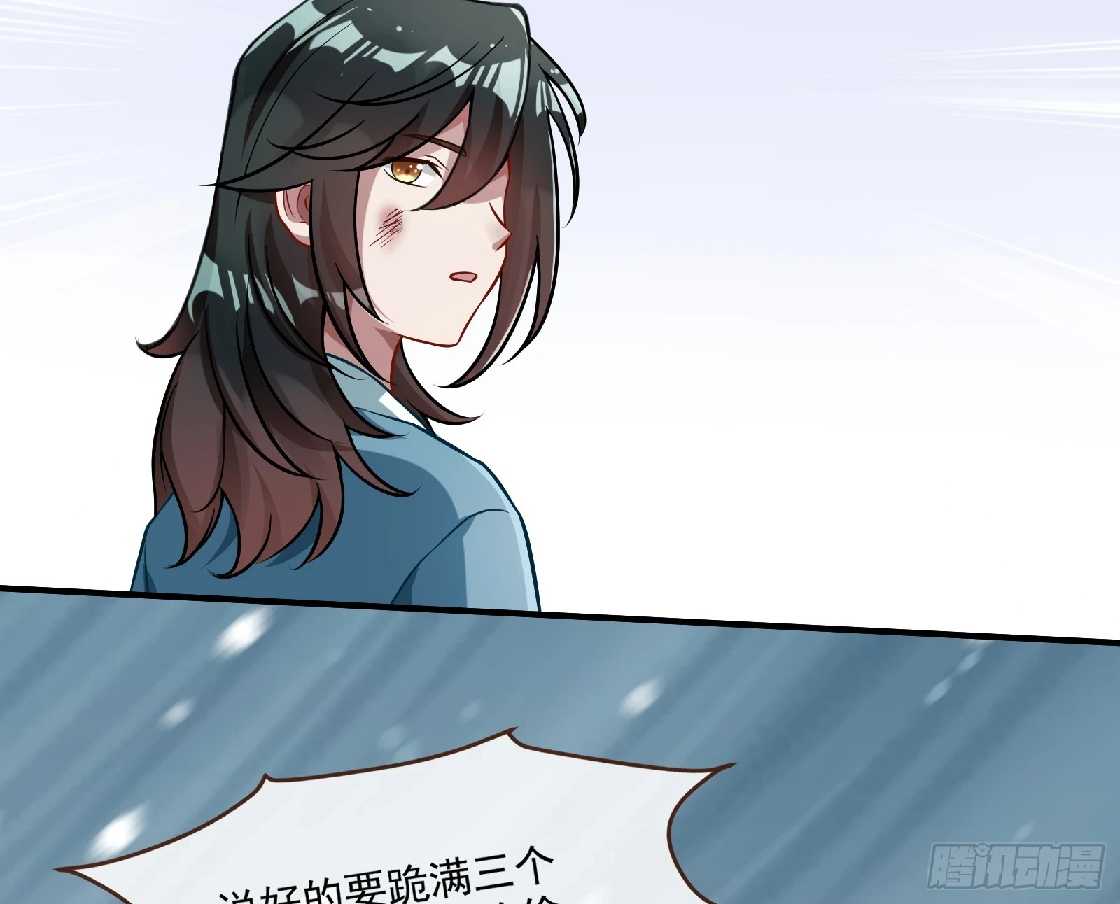 入梦19