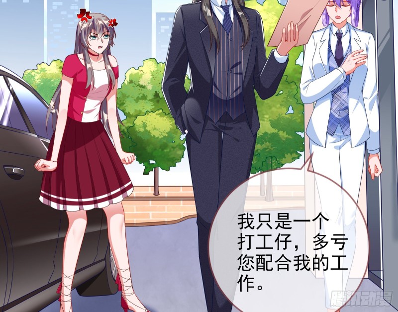 三人行18