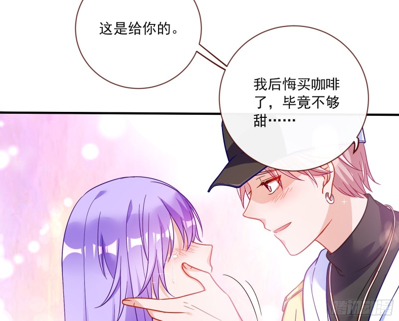 男人的用法5