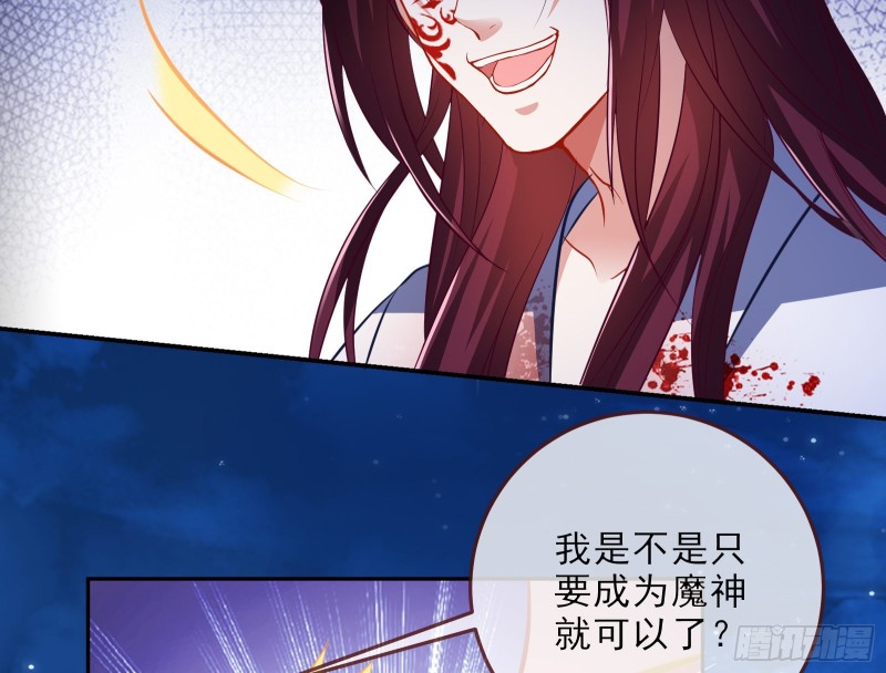 双杀62