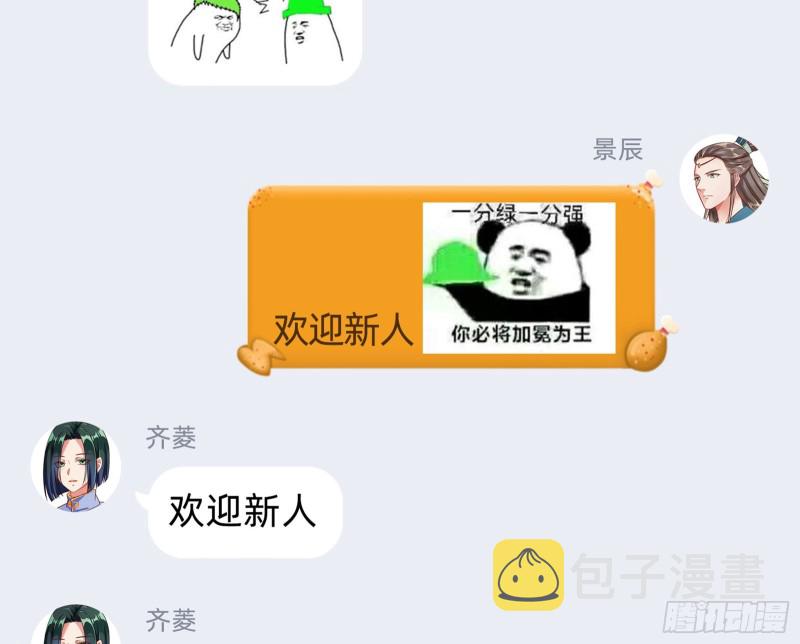 不可思议的操作102