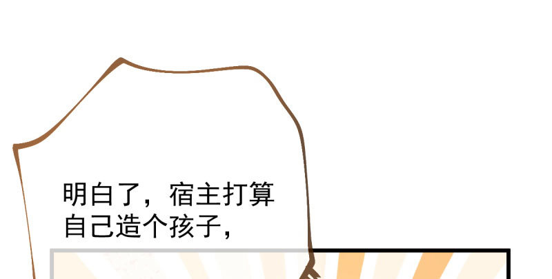 富婆无所畏惧62
