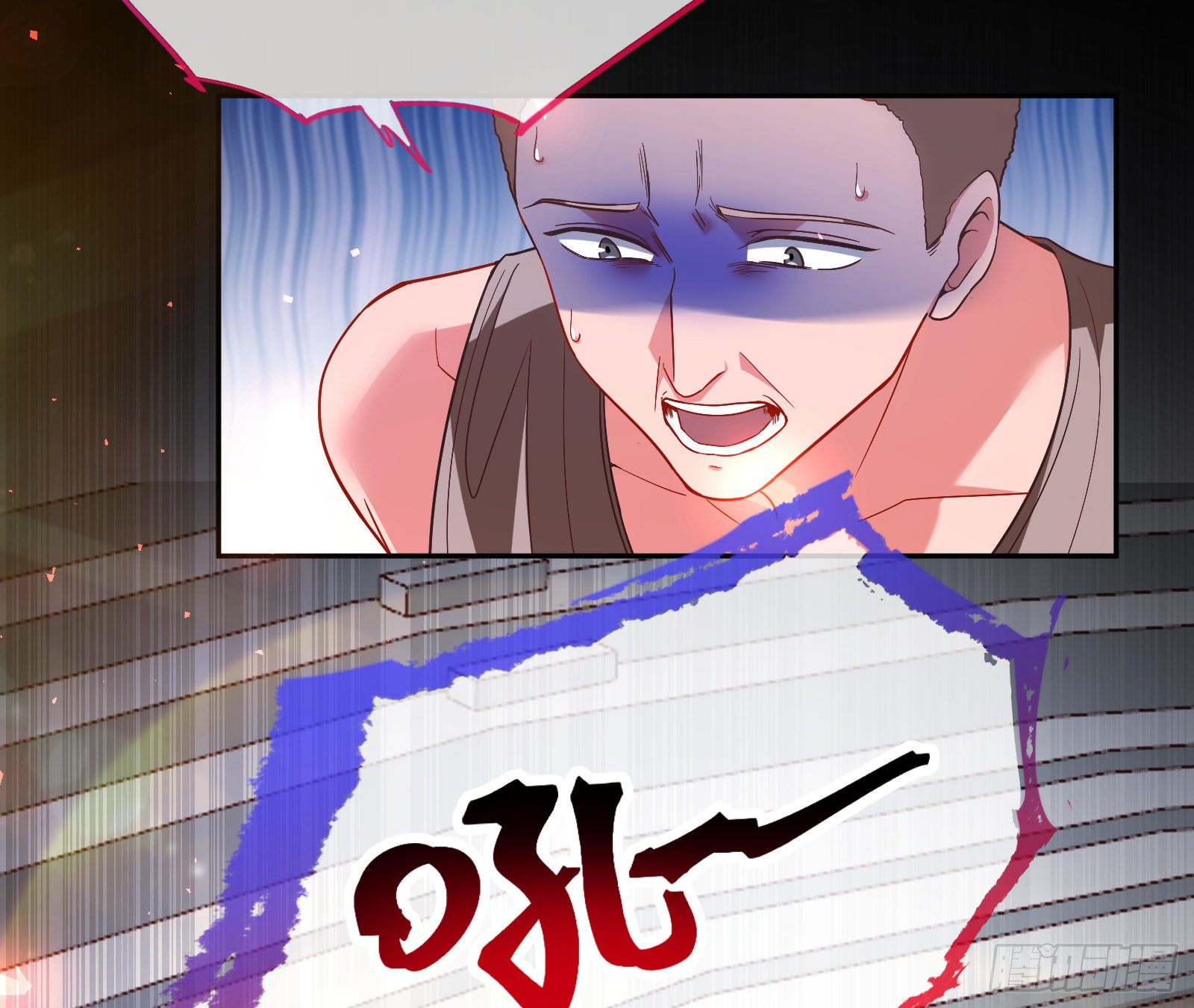 绿夏的阴谋103