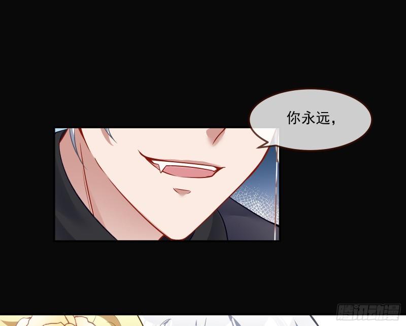 最后一舞53