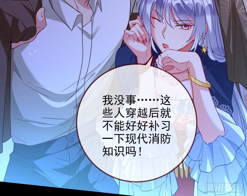 告诉全世界她已婚15