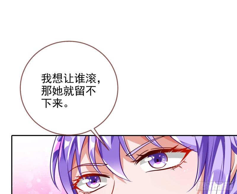 三人行29