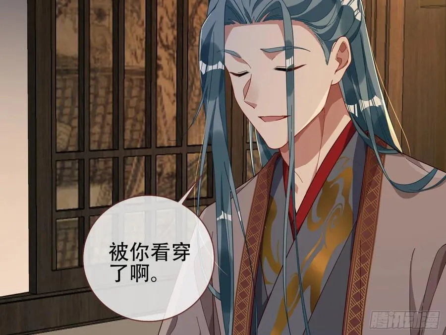 初战告捷78