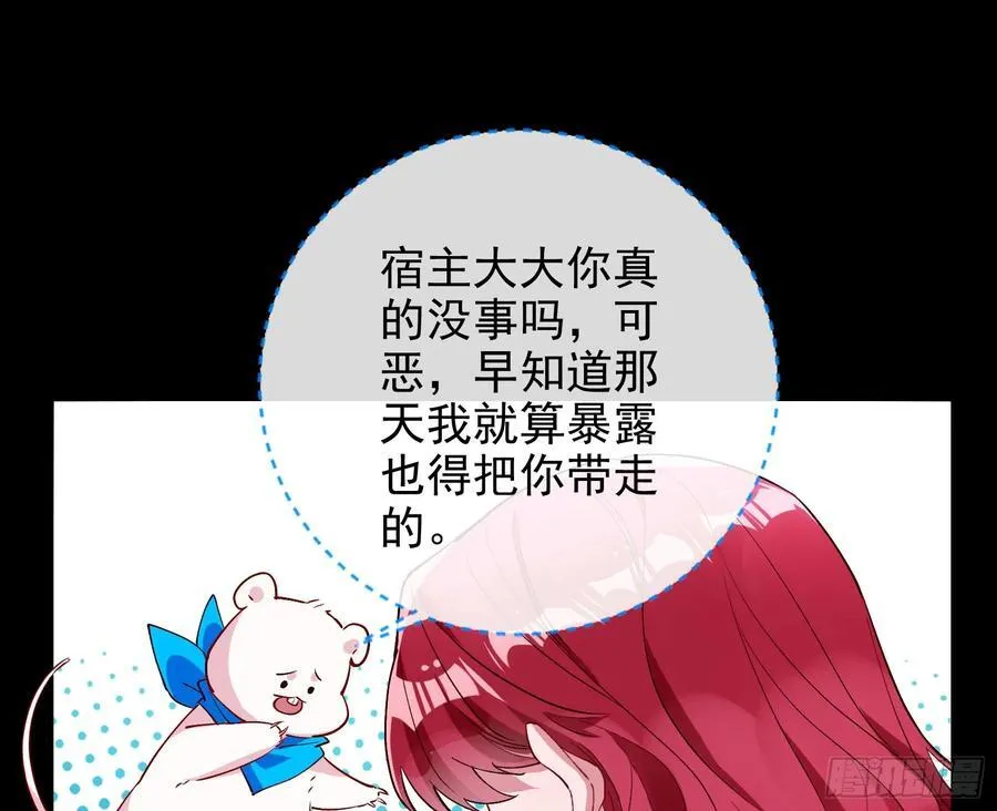 想我了吗26
