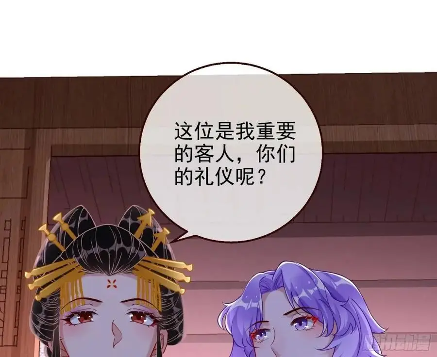 我全都要70