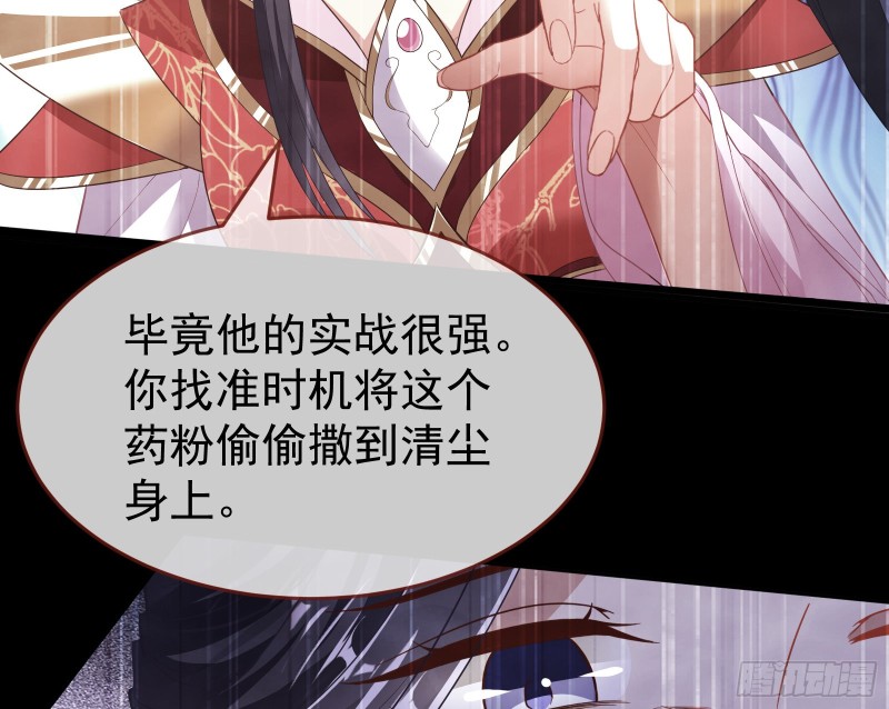 三心二意117