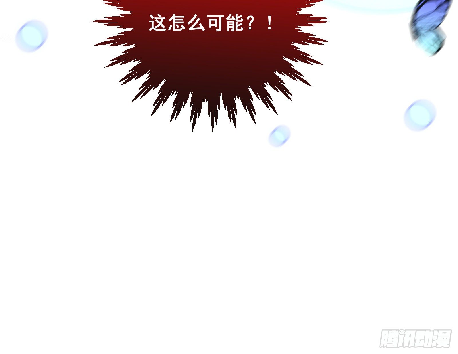新婚快乐87