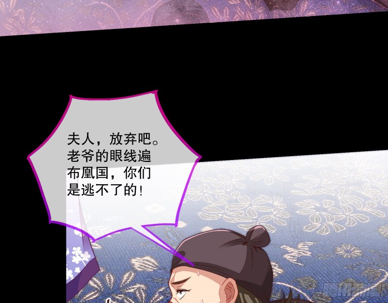 反击16