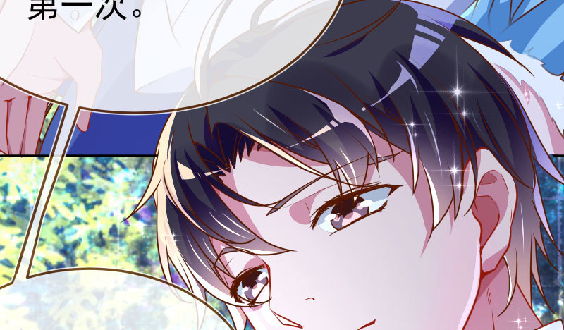 疯狂110
