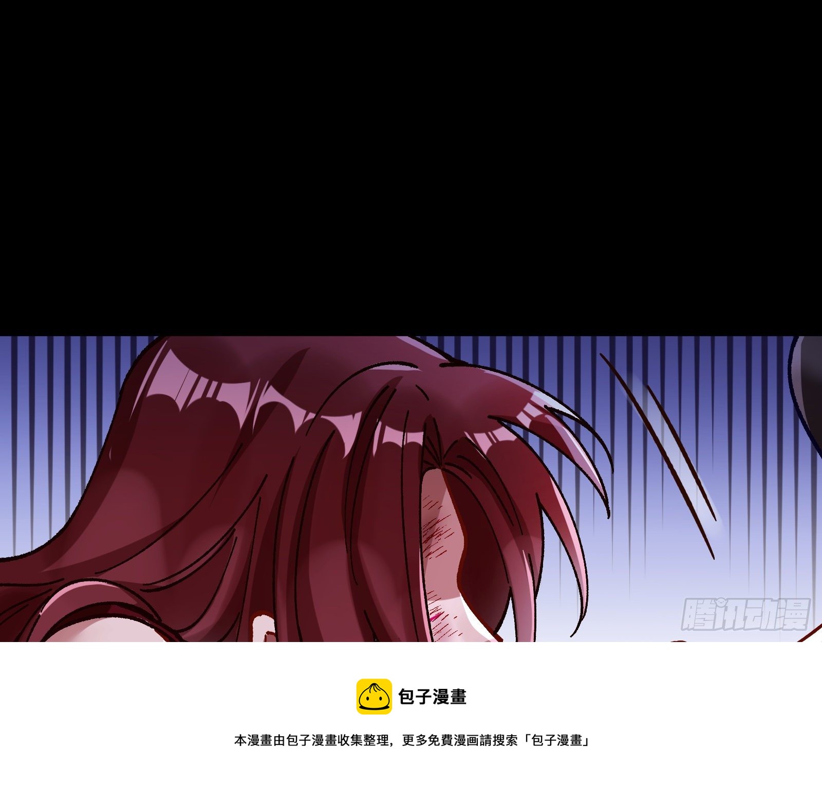报应不爽60