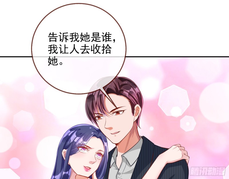 勾男论40
