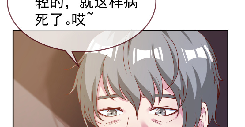 小夏的秘密7