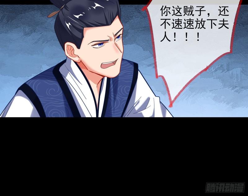 全城搜捕9