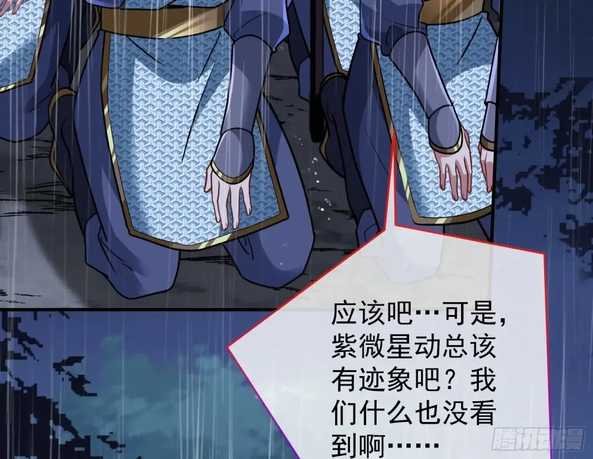 小孩才做选择120