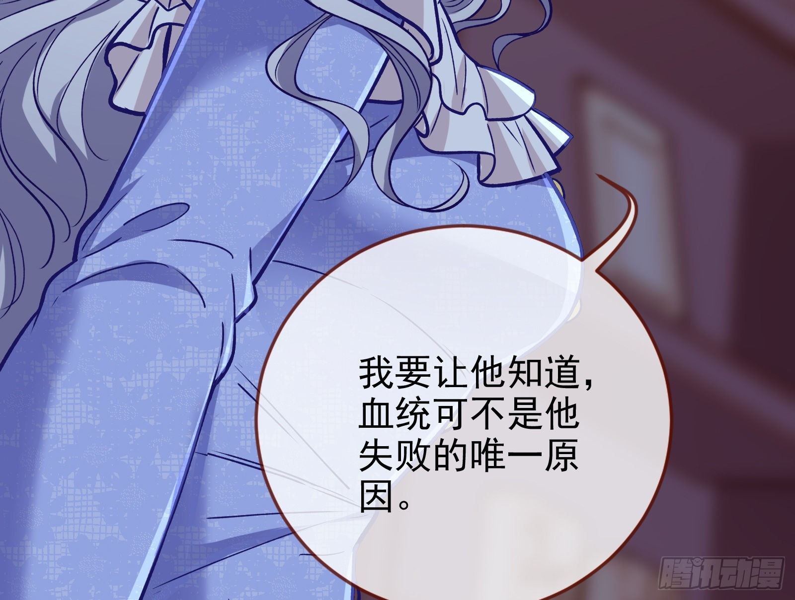 谁的绞刑架22