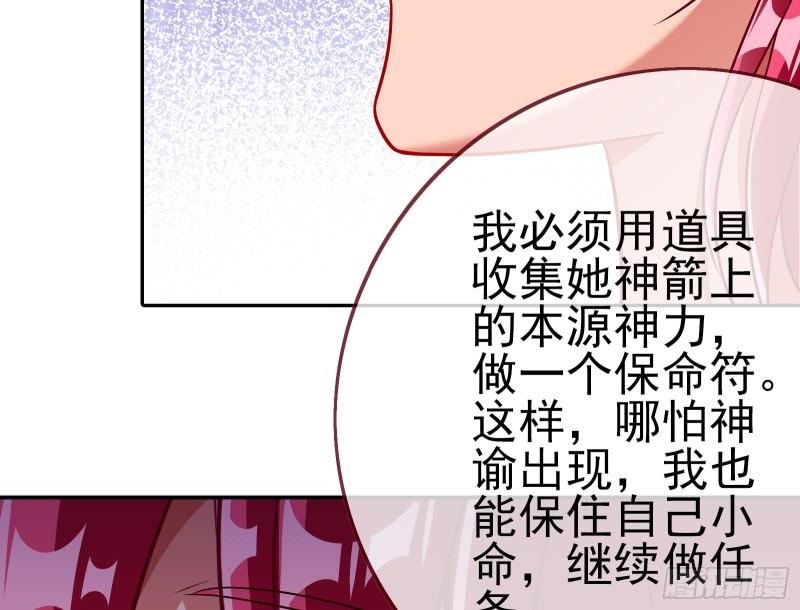 对峙48