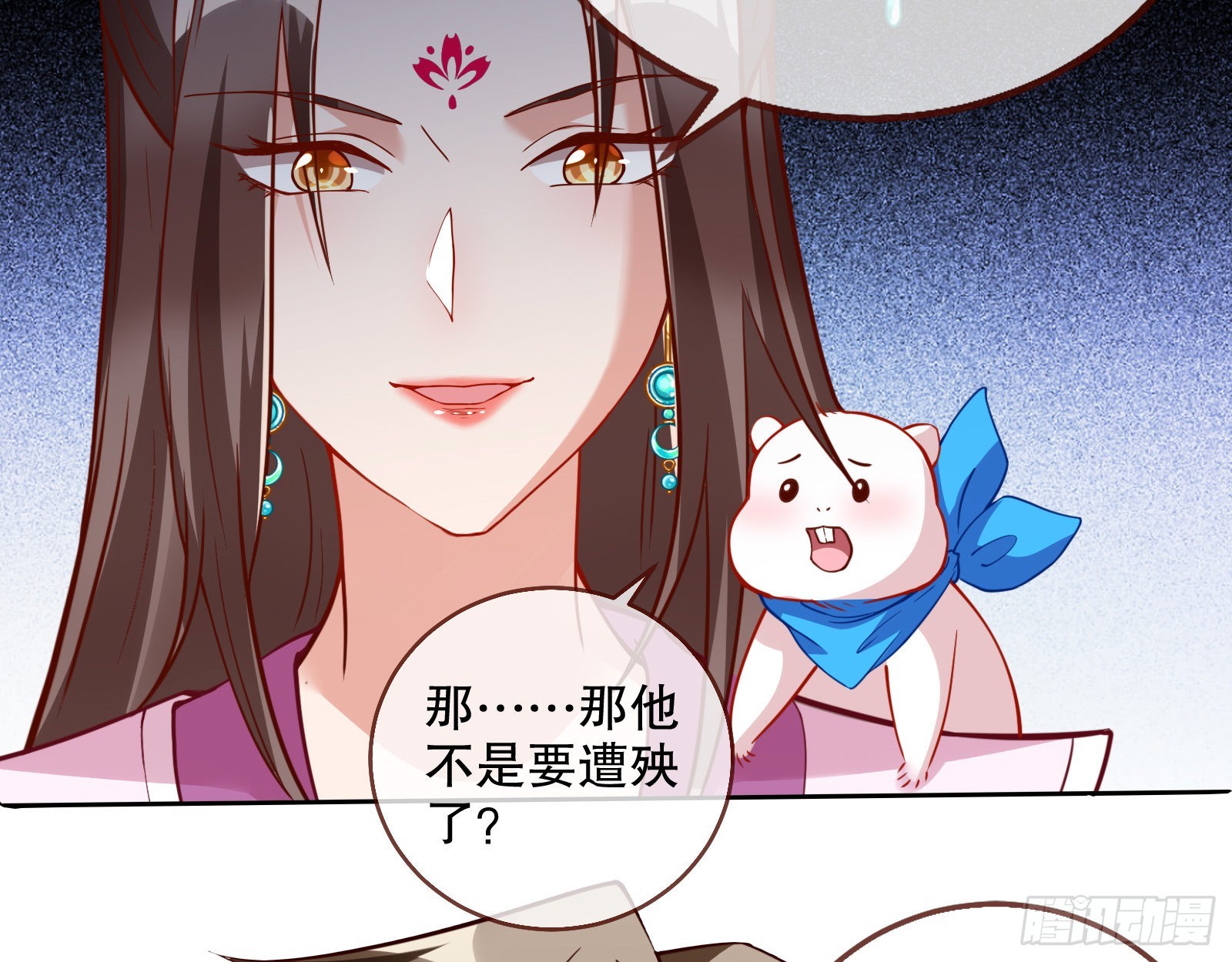 审判23