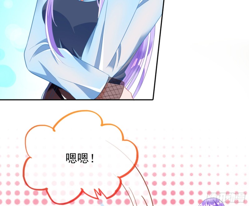 不要欺负老实人14