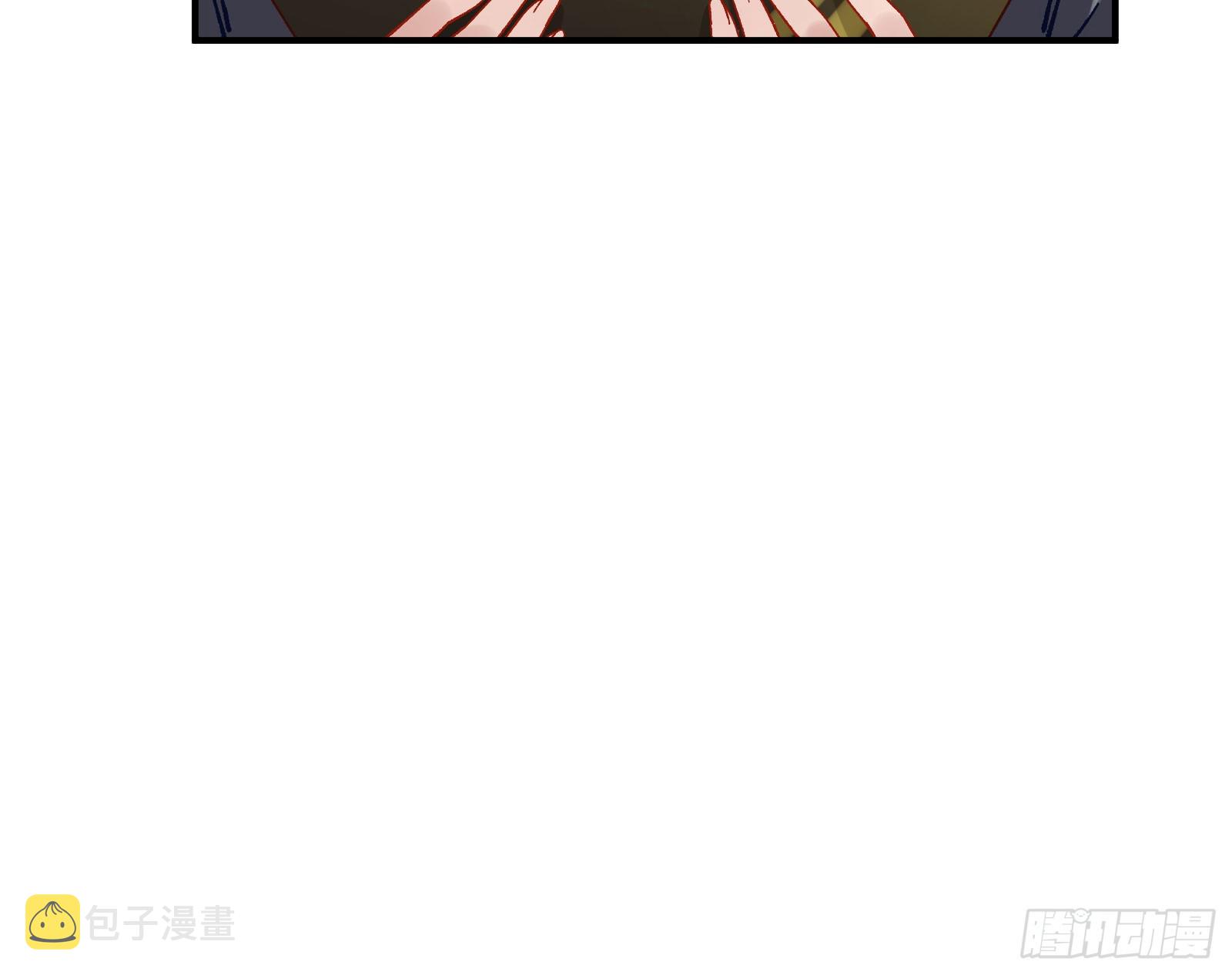 游船34