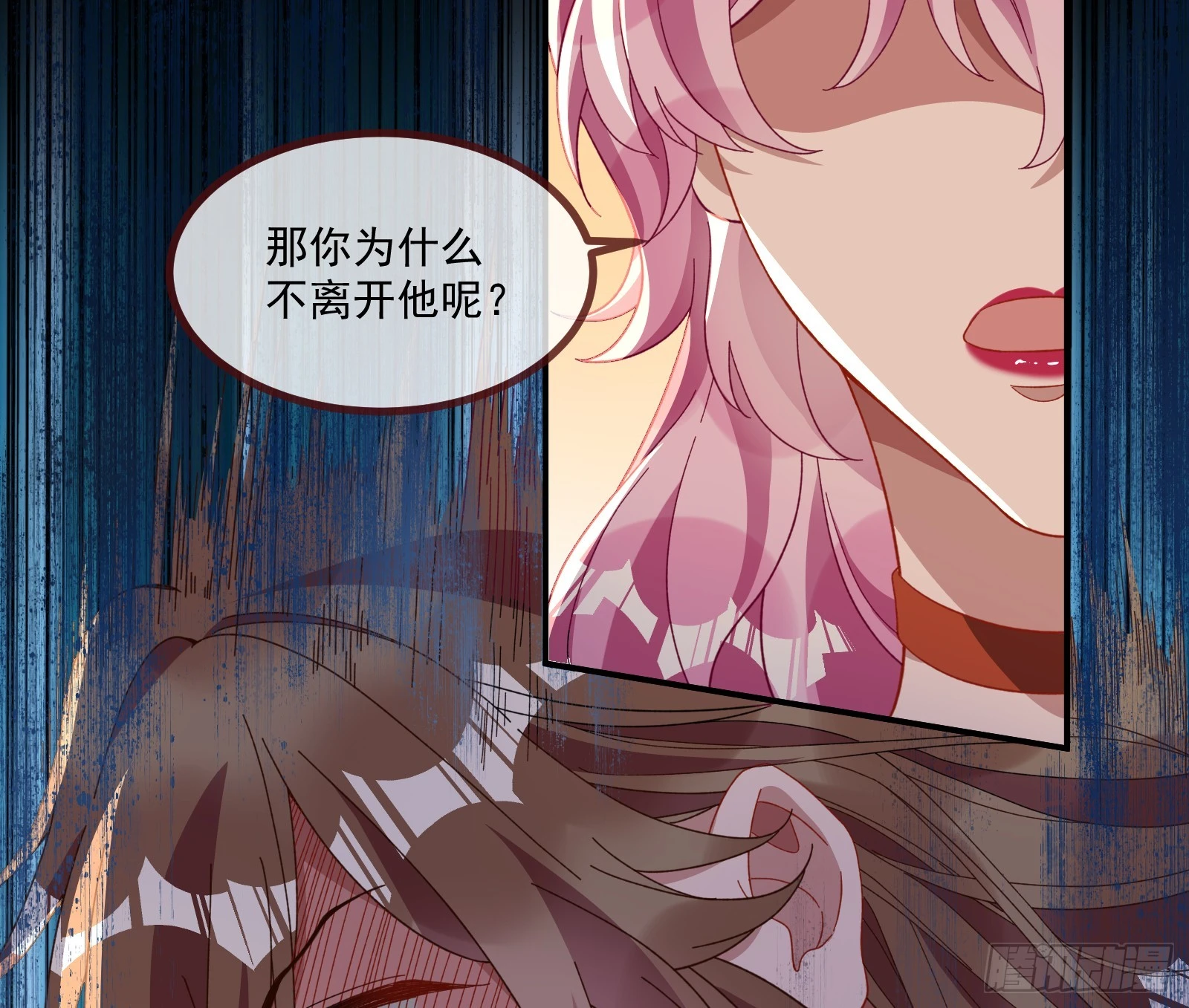 我不后悔20