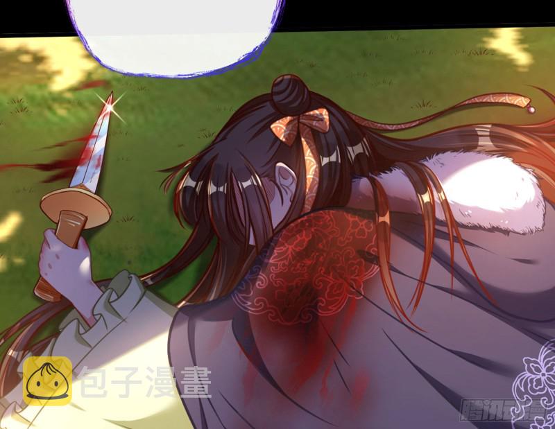 血浓于水5
