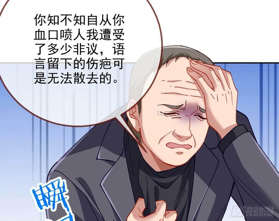 完美家庭26